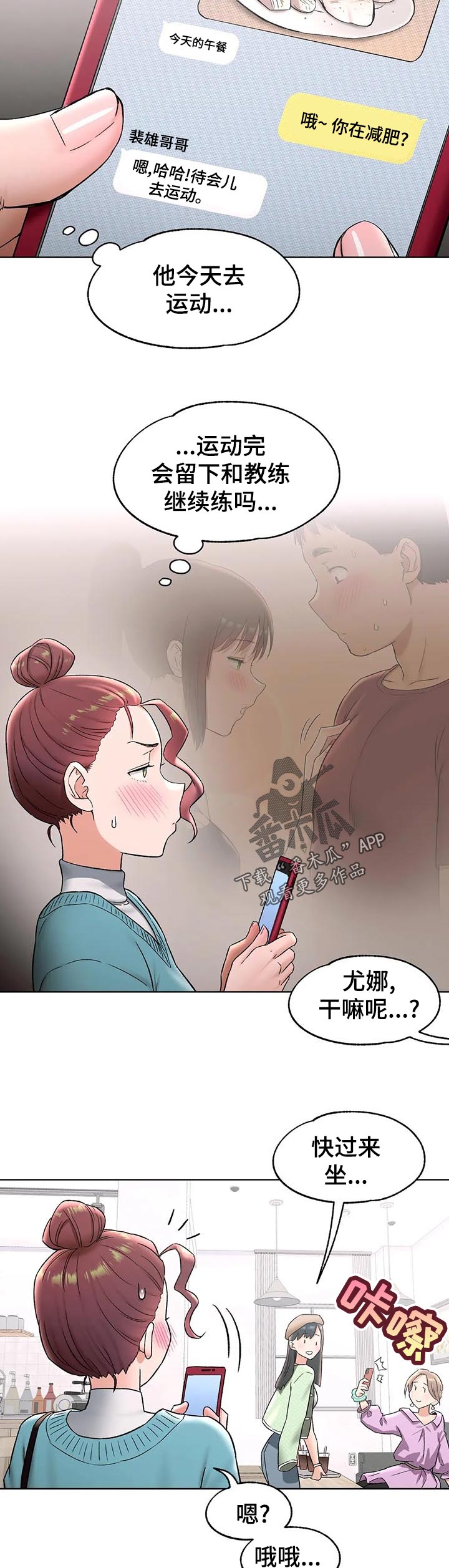 第122章：示范10