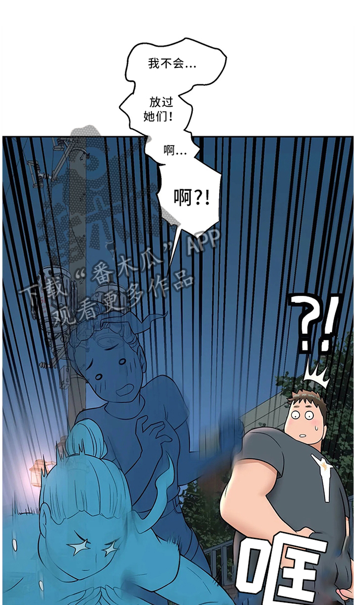 第69章：照顾0