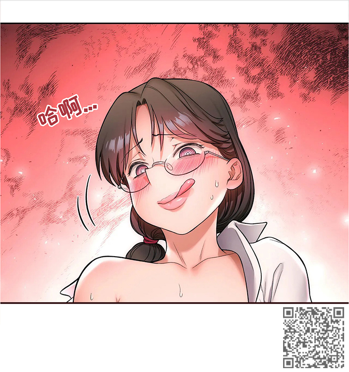 第52章：不在约束14