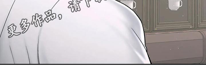 第128章：研究8