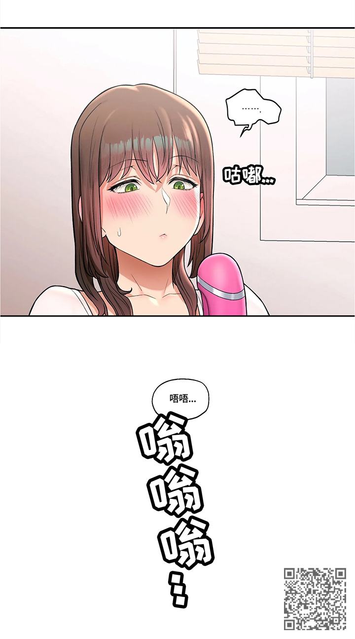 第56章：陷入沉思10