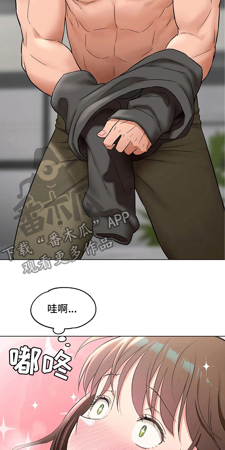 第154章：感慨9