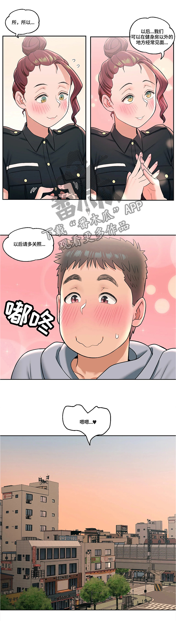 第56章：陷入沉思4