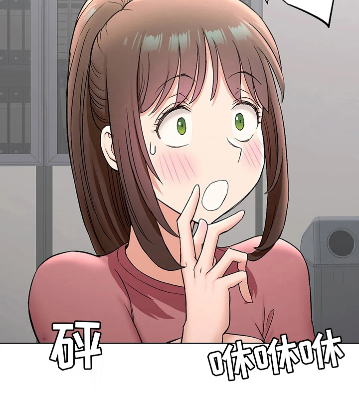 第145章：去医院21