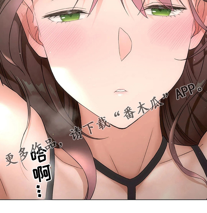 第154章：感慨18