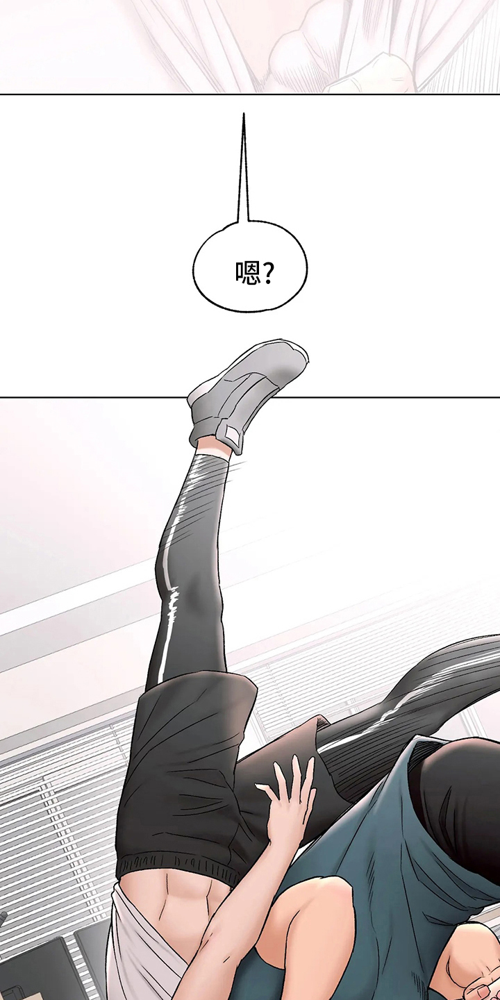 第145章：去医院19