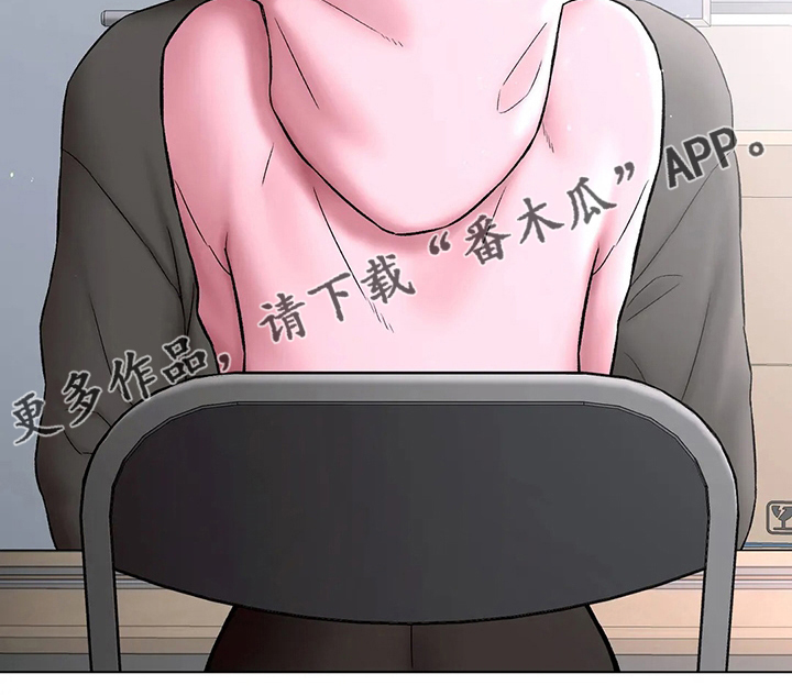 第151章：约会21