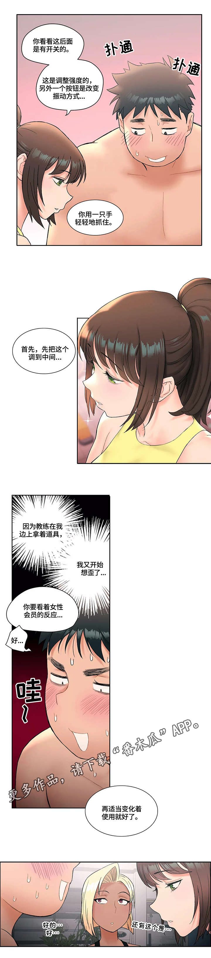 第21章：示范0