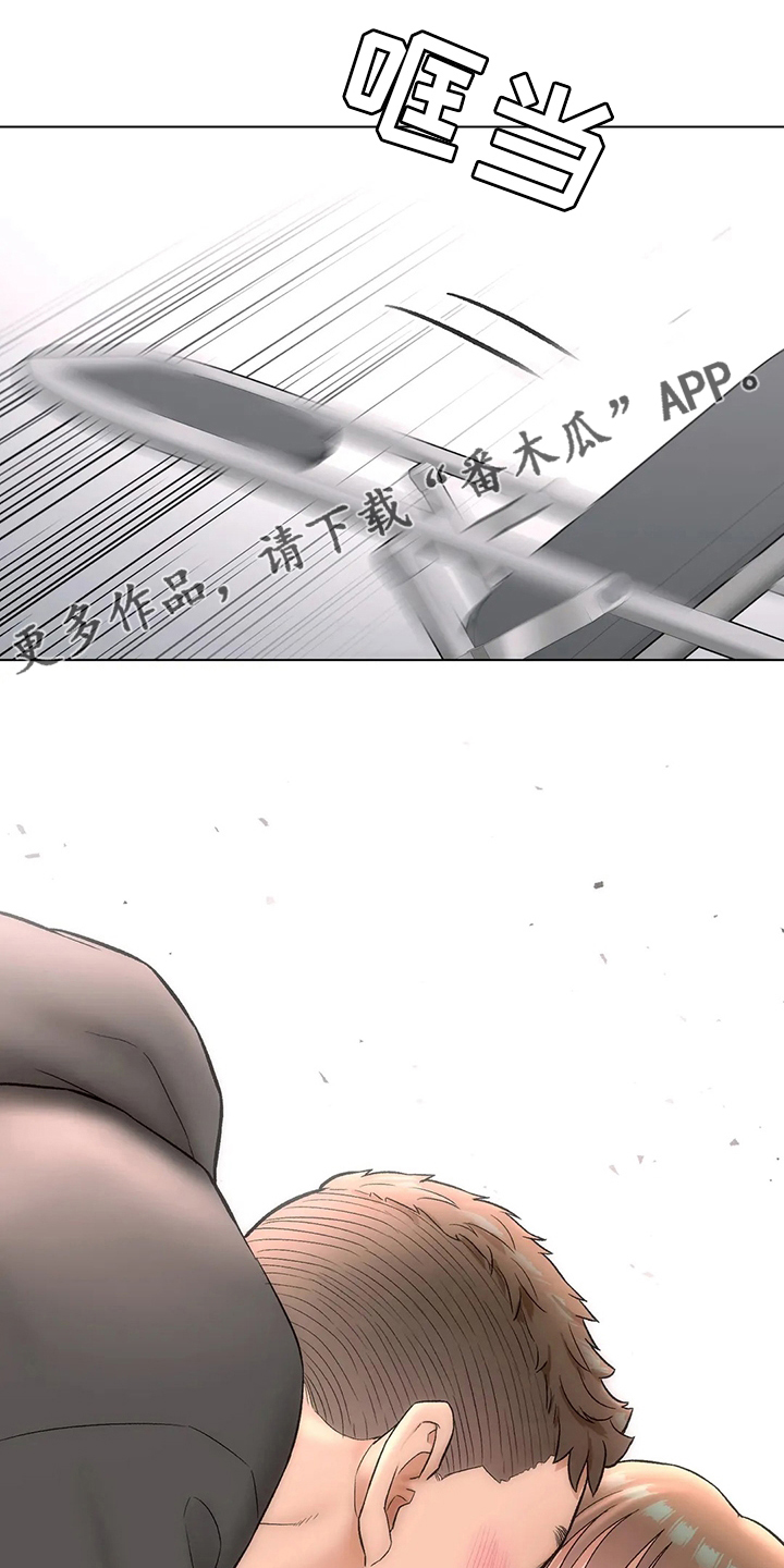 第152章：我喜欢你0