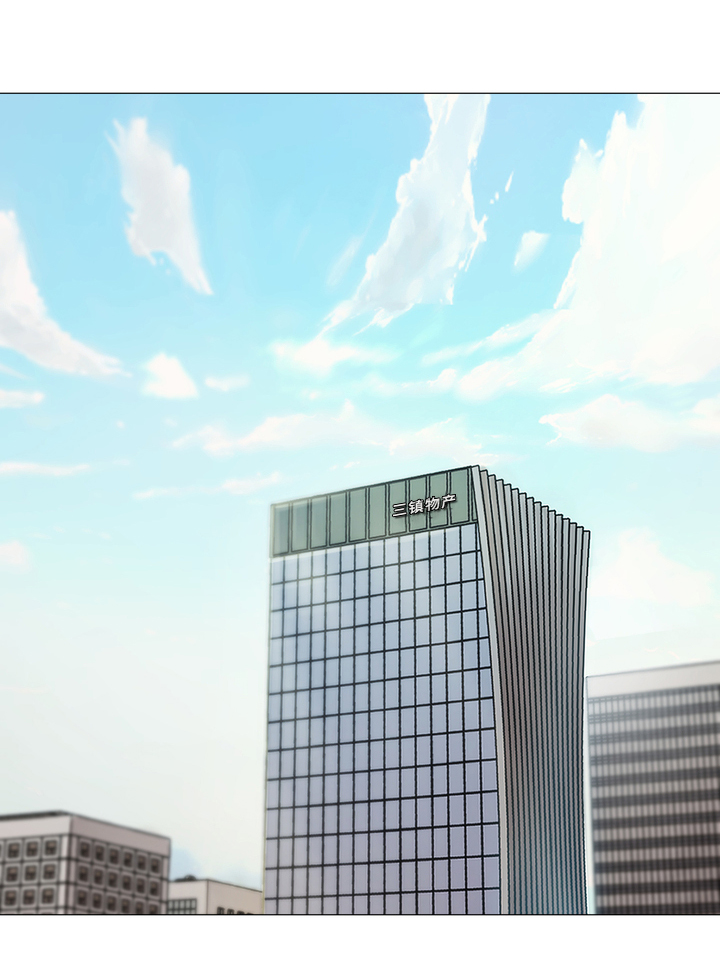 第3章：心声9