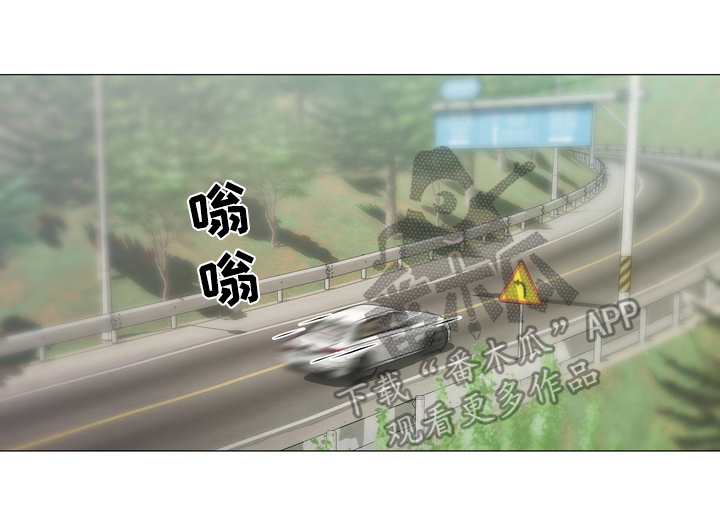 第15章：后手0