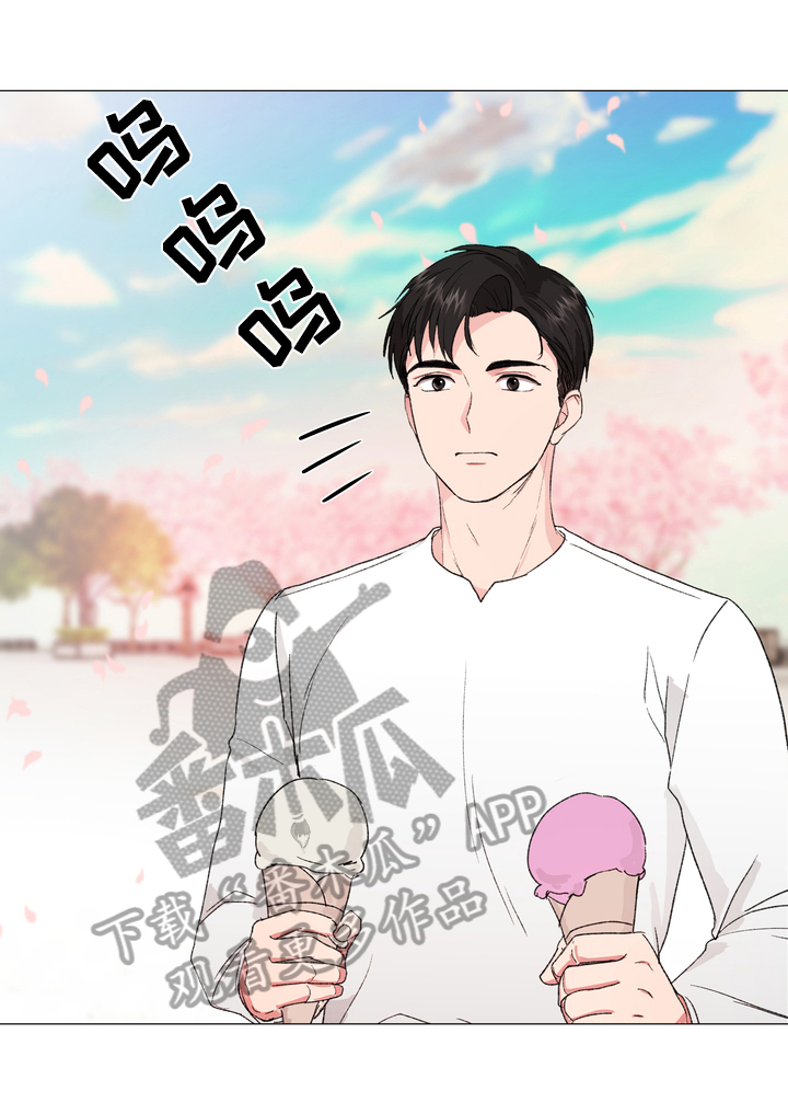 第12章：买东西10