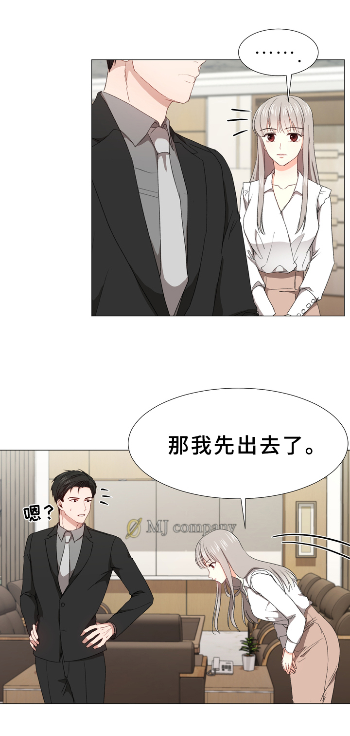 第7章：焦虑6