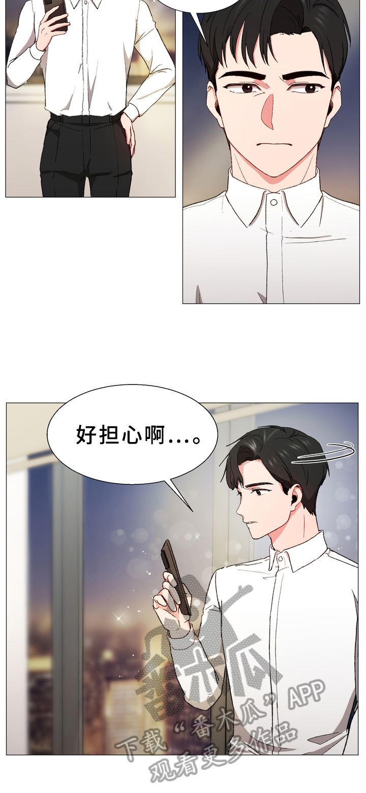 第32章：表达8