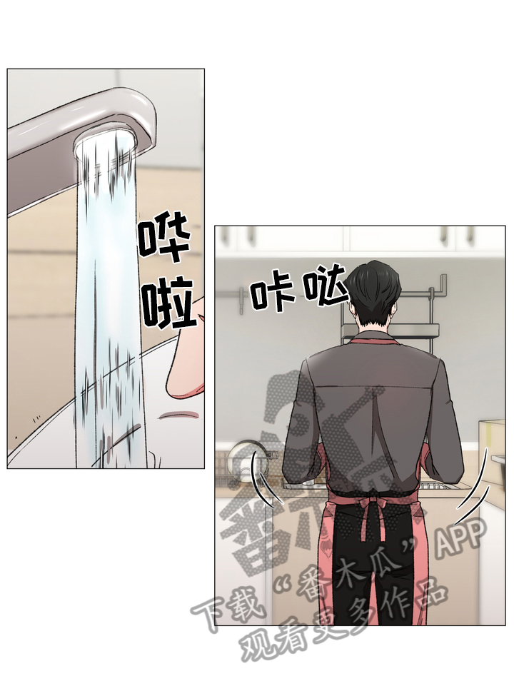 第21章：早餐8