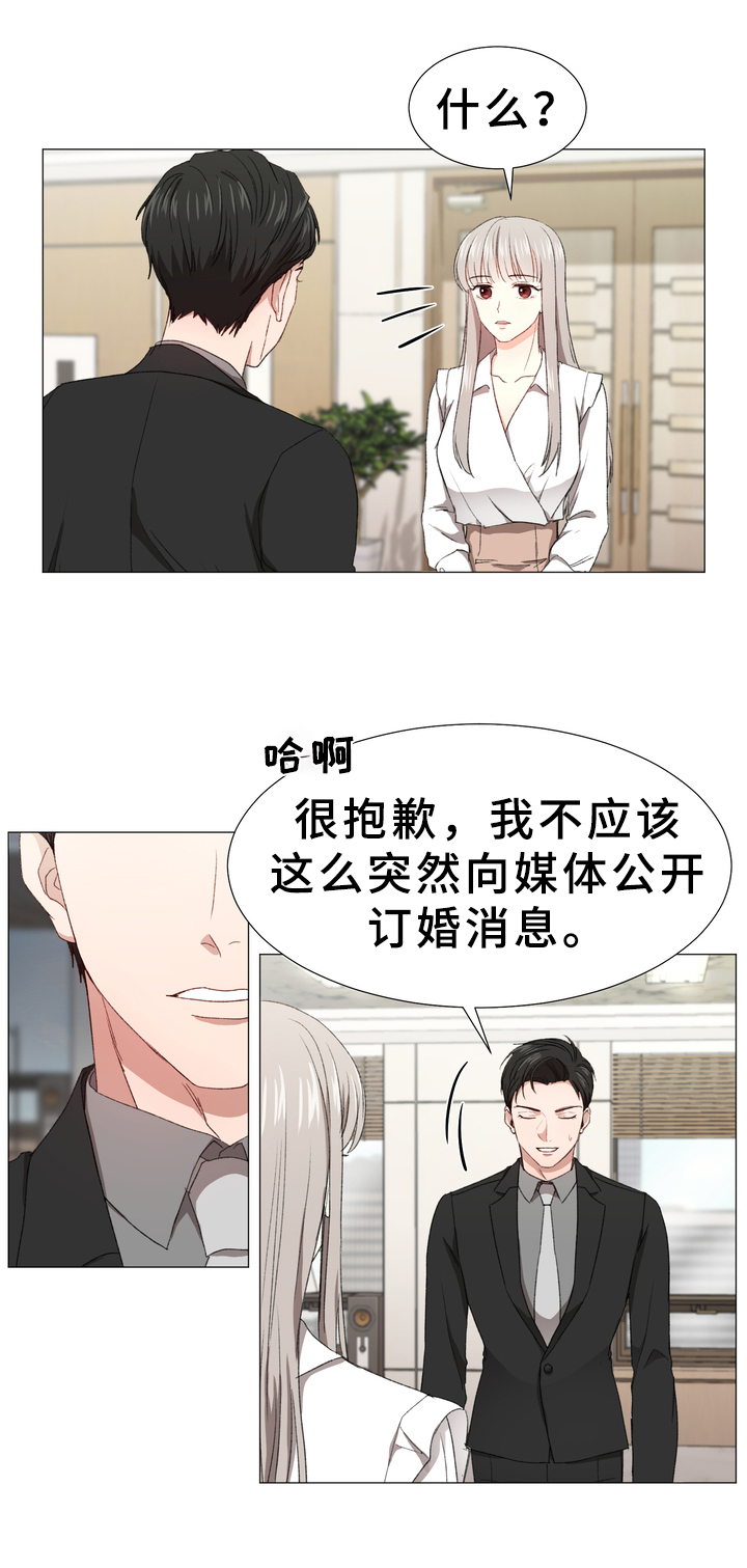 第7章：焦虑8