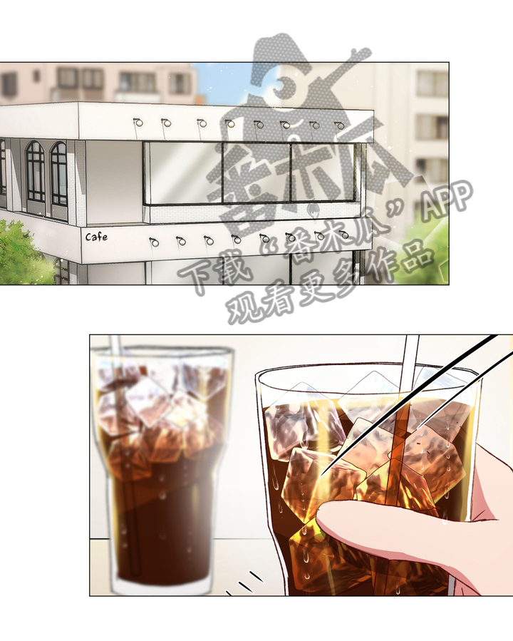 第30章：有事8