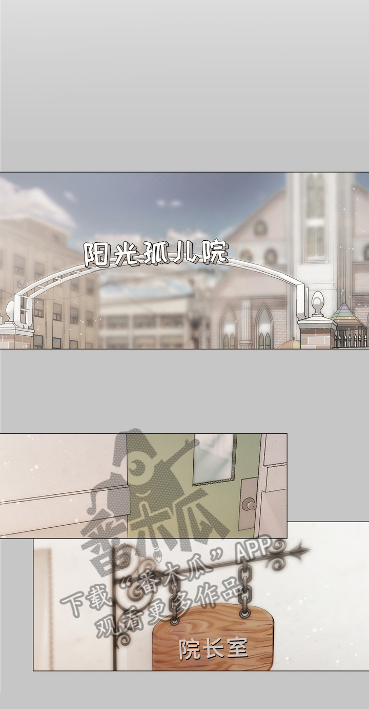 第14章：糟糕9