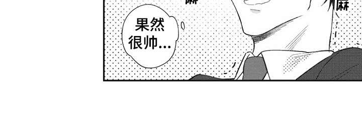 第16章：回来了15