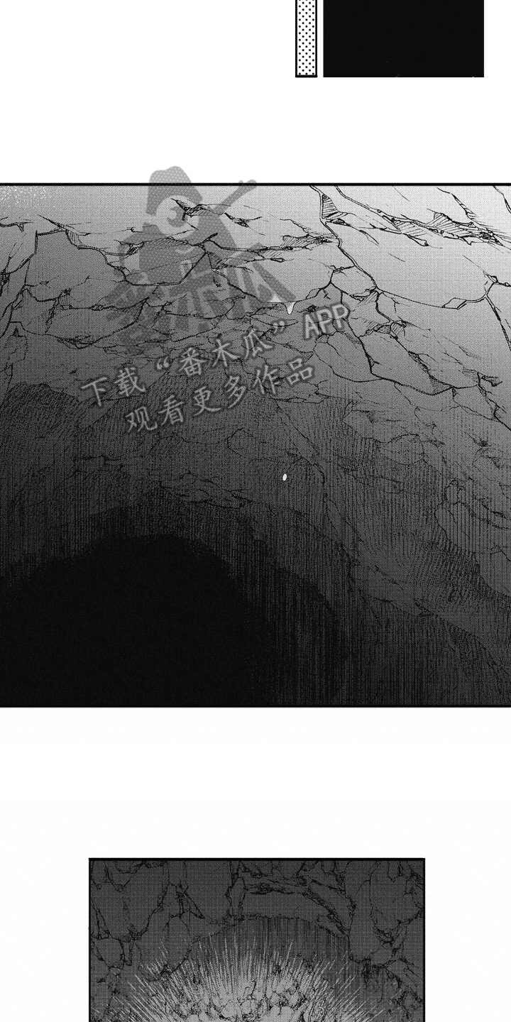 第12章：袖手旁观10