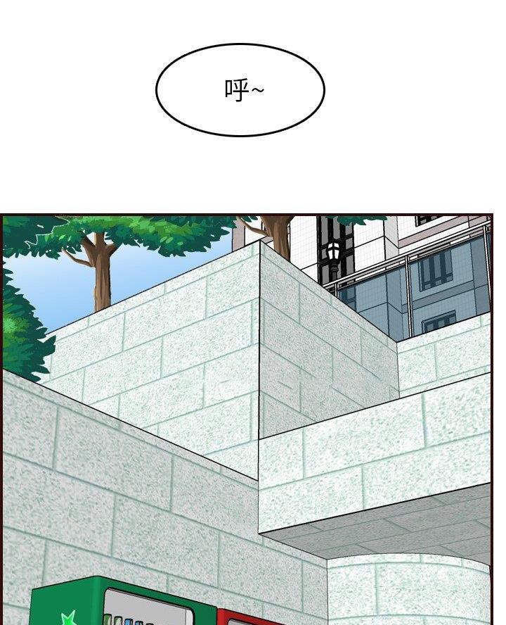 第80话6