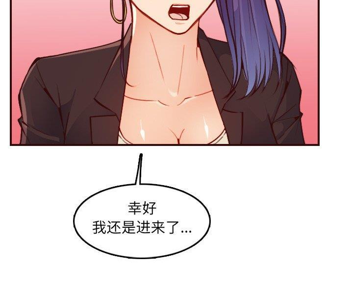 第92话8