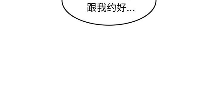 第51话93