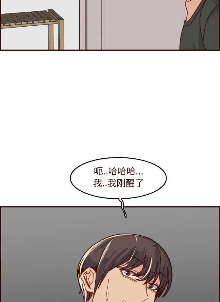 第118话13
