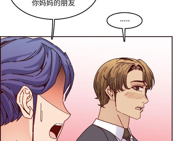 第103话47