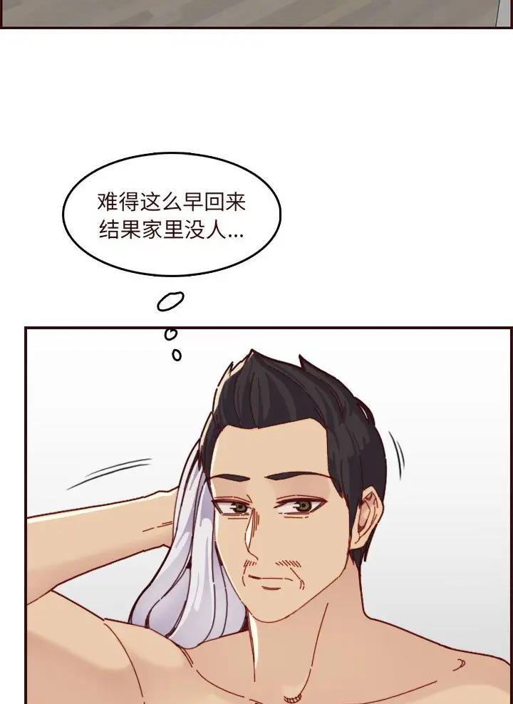 第113话2