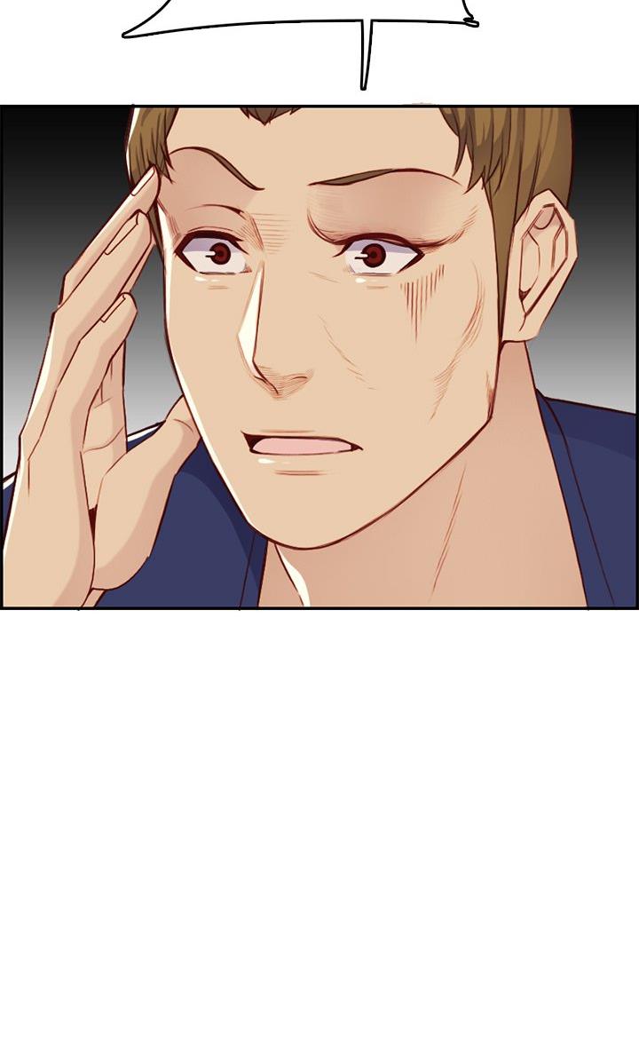 第67话17