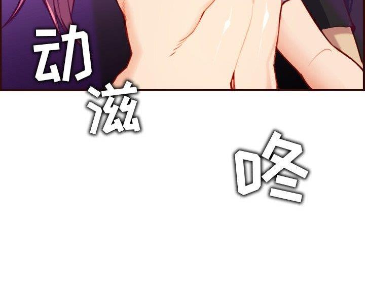 第93话59