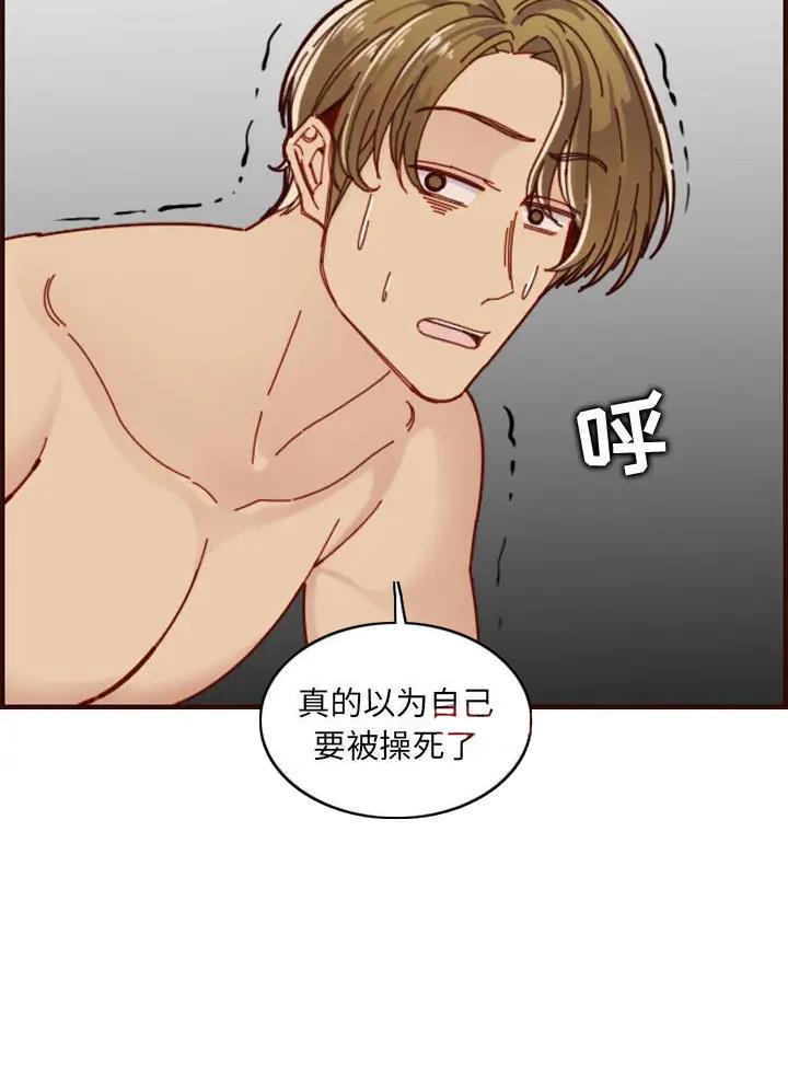 第115话67