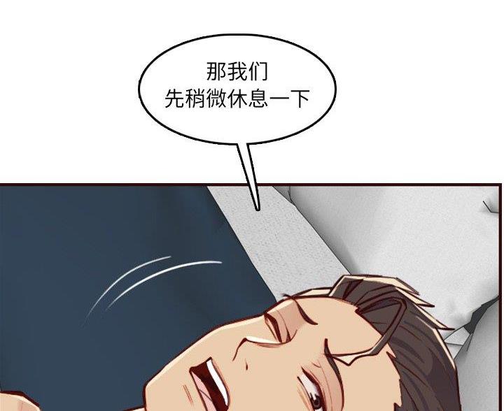 第100话37