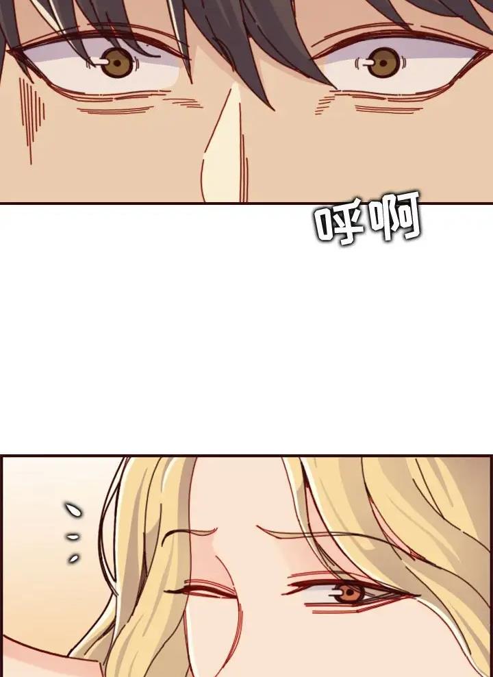 第117话23