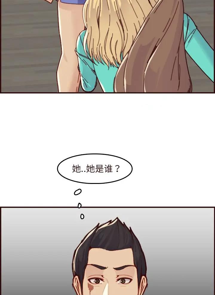 第113话9