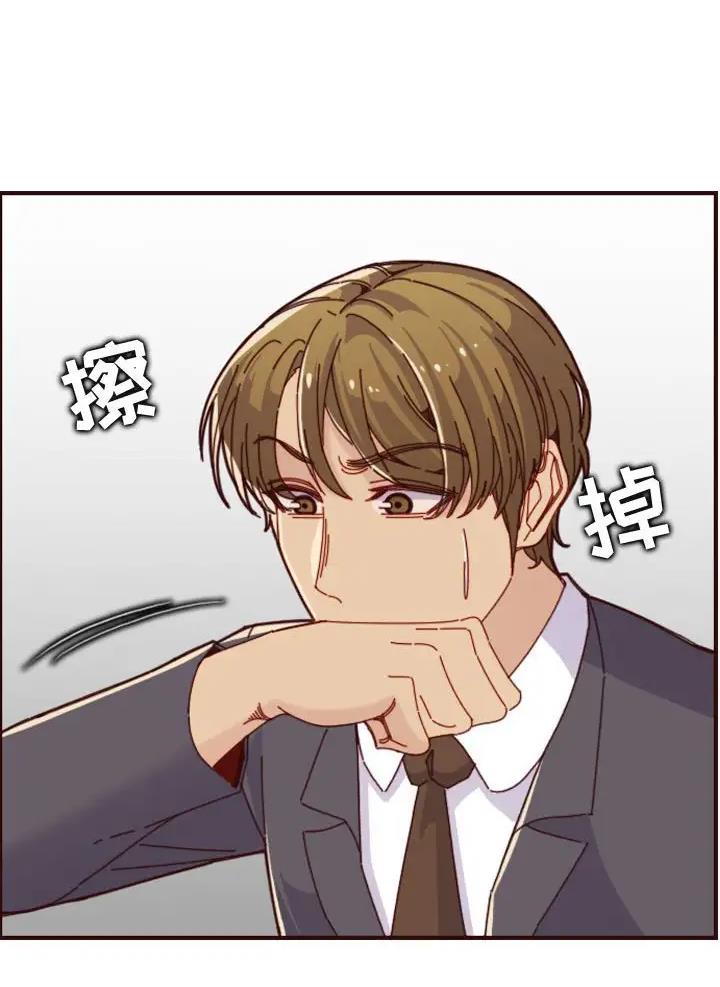 第110话2