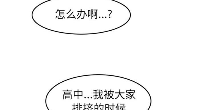 第57话36