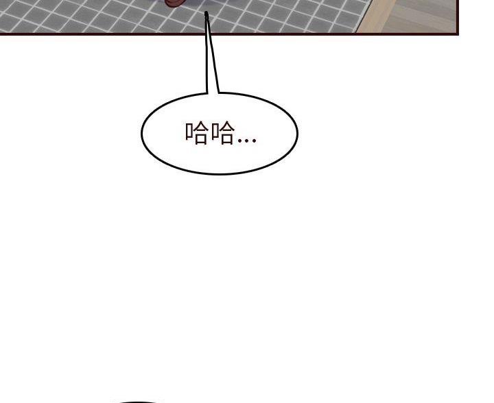 第90话16