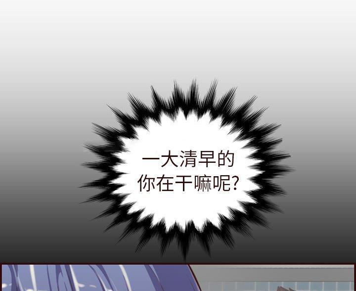 第89话14