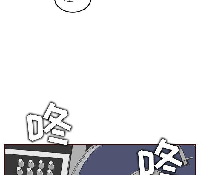 第93话55