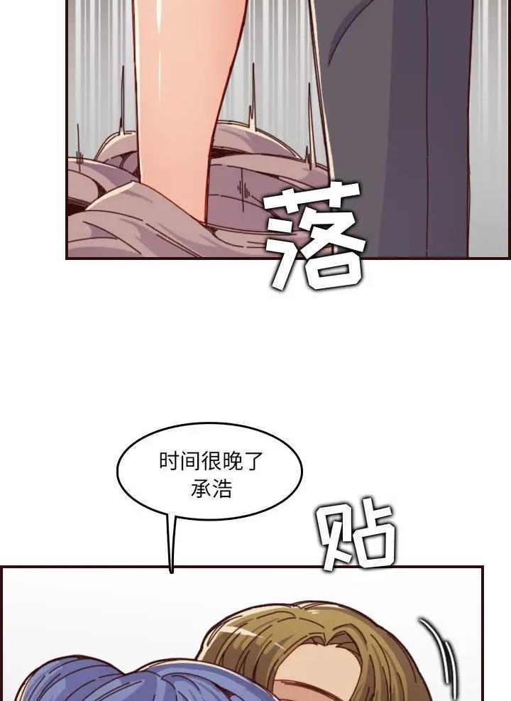 第110话18