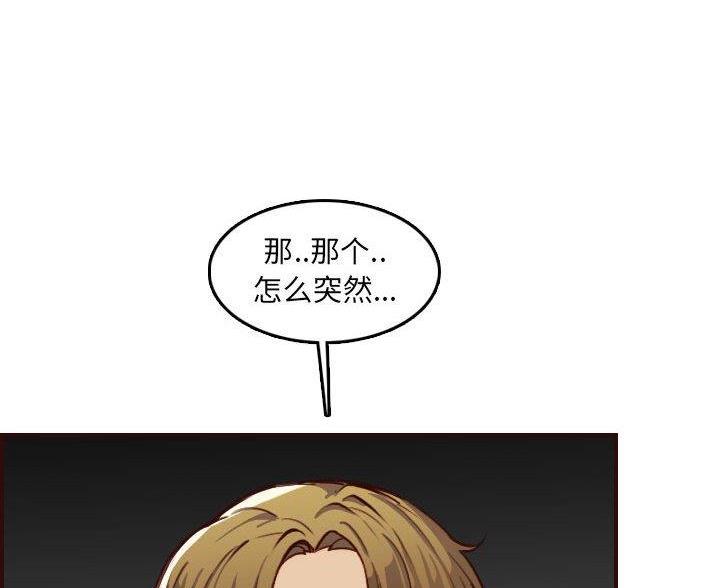 第95话37