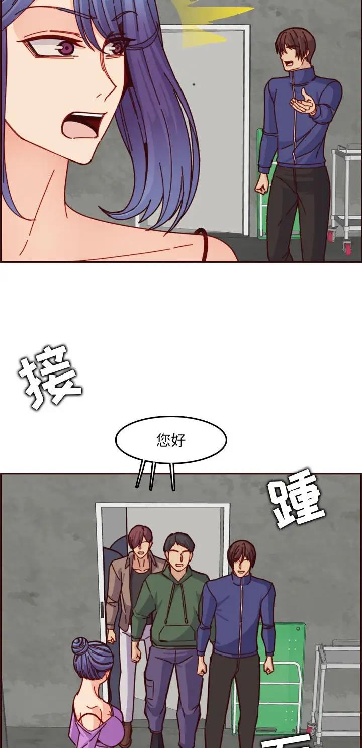 第124话14