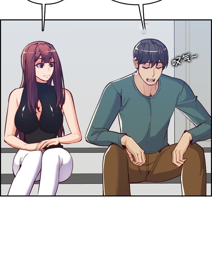 第68话5