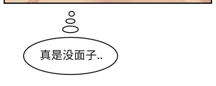 第45话49
