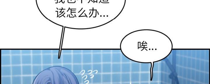 第49话94