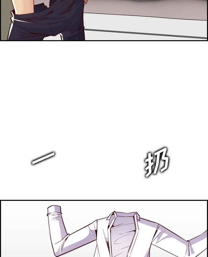 第70话57