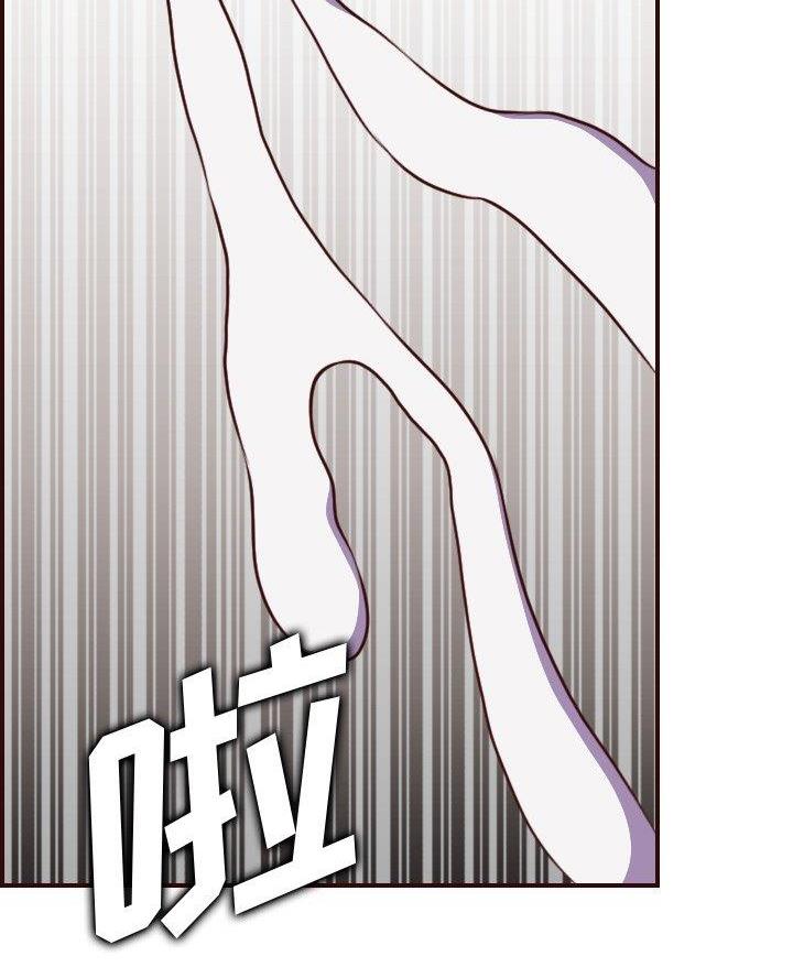 第87话43