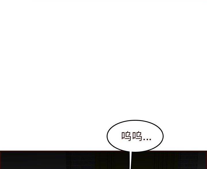 第88话16